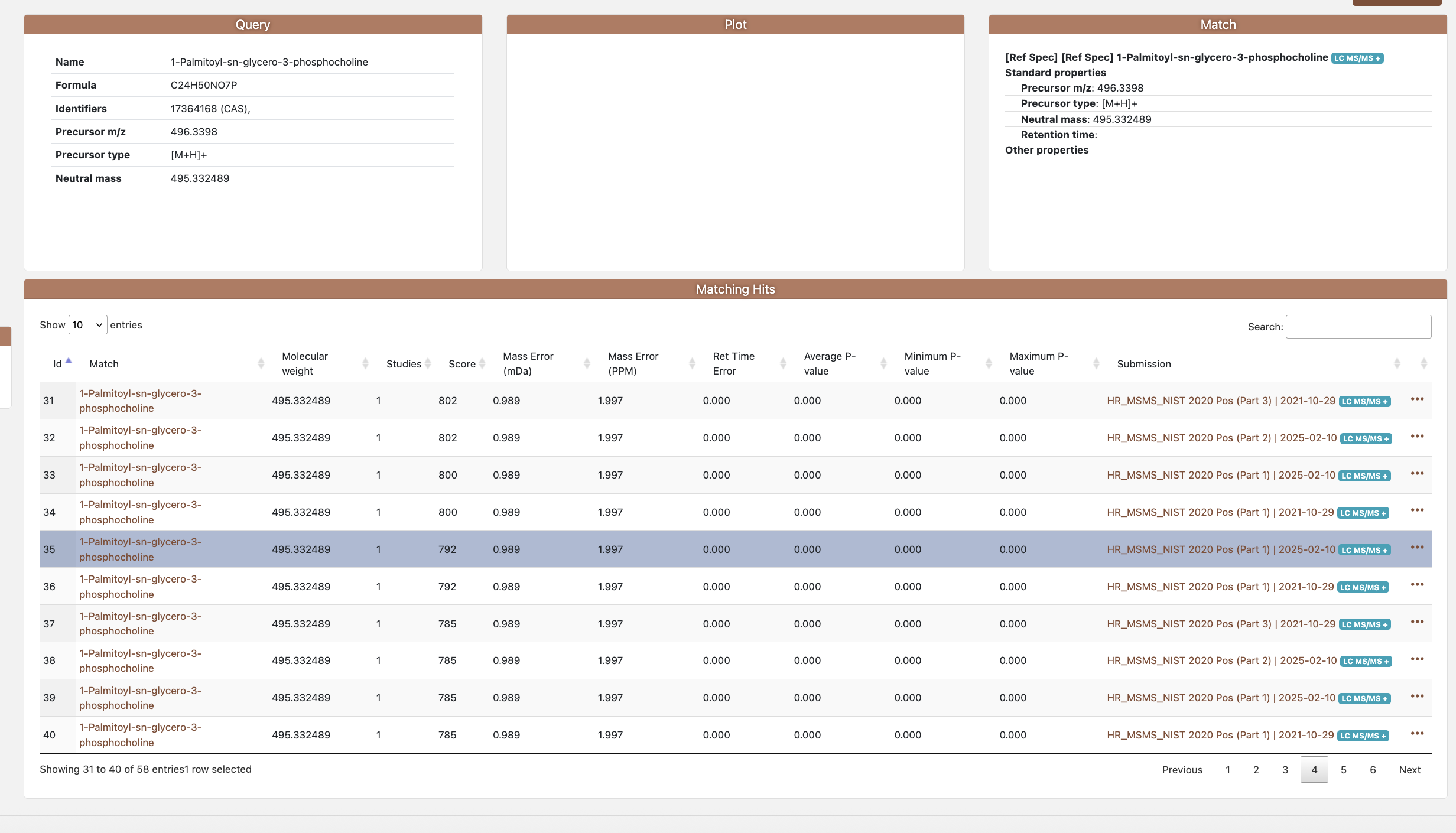 manual-search-result